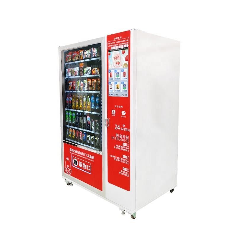 ในปากีสถาน ราคา Qr Code เครื่องขายเครื่องดื่มสนาค