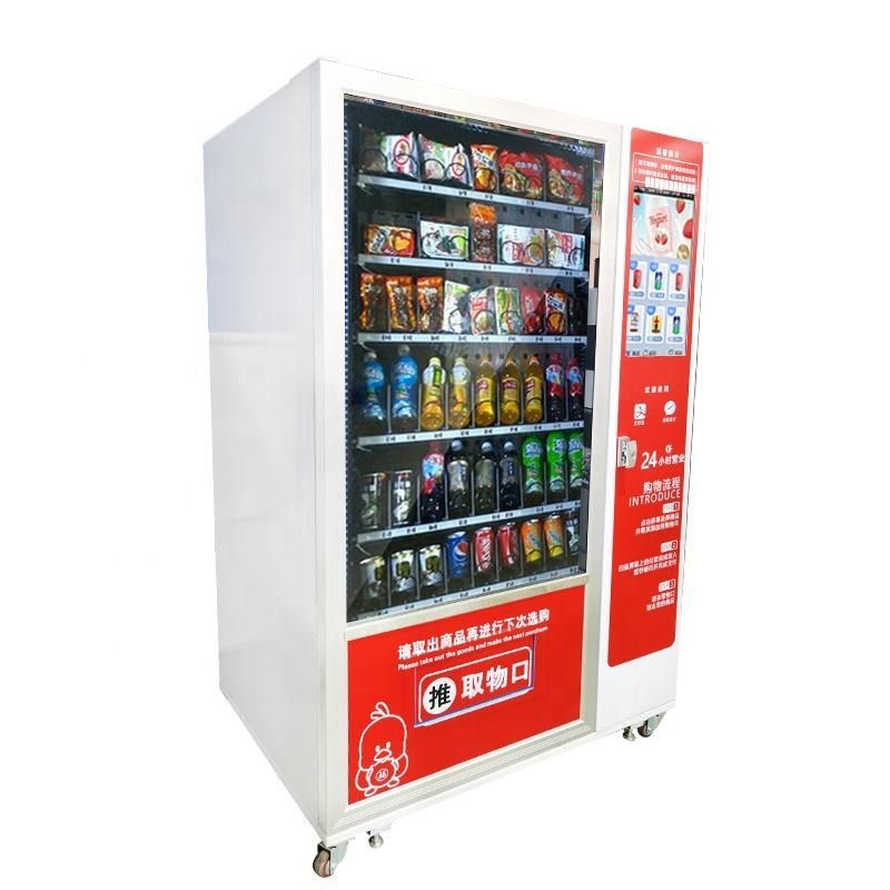 ในปากีสถาน ราคา Qr Code เครื่องขายเครื่องดื่มสนาค